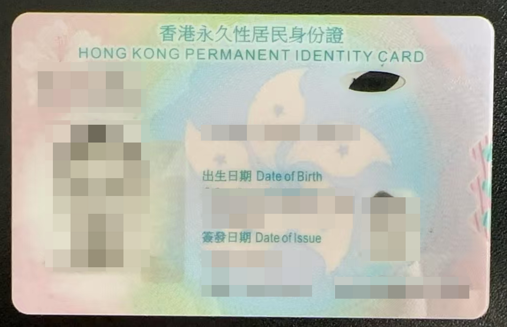 hk.png